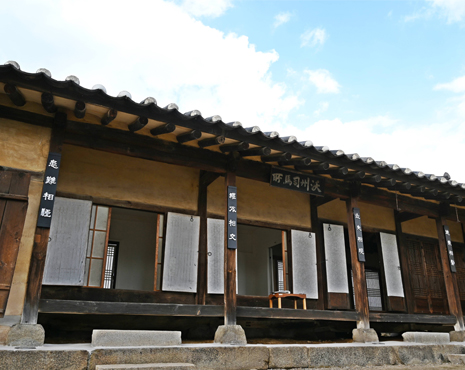 옥천 구읍 이미지4