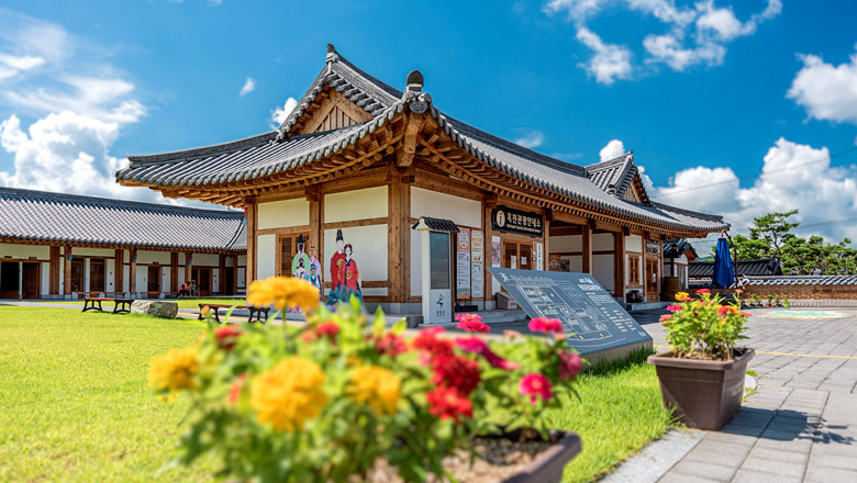 옥천9경 옥천 구읍 문화유산이 살아 숨 쉬는 마을사진