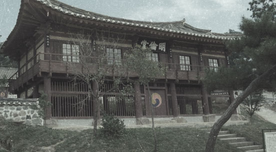 명륜당