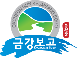 OKCHEON GUN KEUMGANG BOGO 옥천군 금강보고 Keumgang Bogo