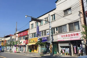 옥천읍 옥천농협 사진