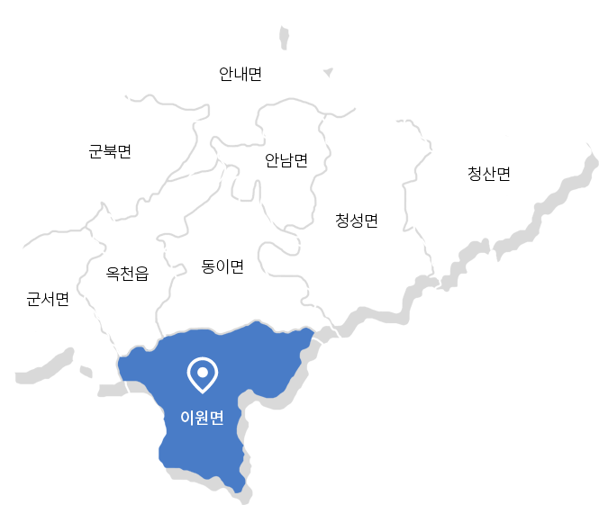 이원면