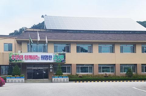군서면