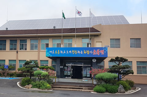 군북면