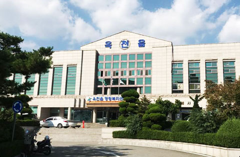 옥천읍
