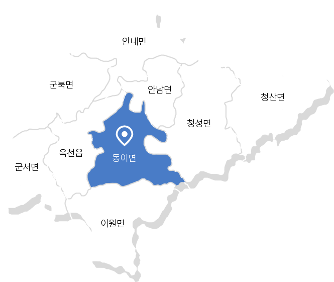동이면
