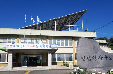 안남면