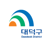 대덕구 로고 Daedeok District 이미지